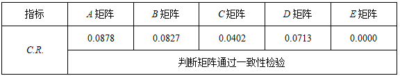 截图1741570838.png