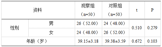 微信图片_20250310094820.png