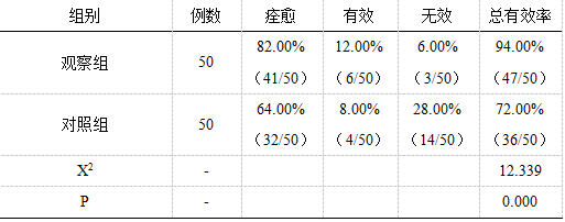 微信图片_20250310094828.png