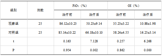 截图1741571325.png