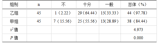 微信图片_20250310095801.png
