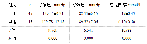 微信图片_20250310095807.png