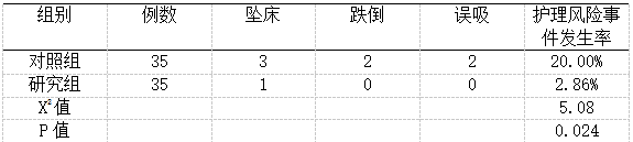 截图1741572640.png