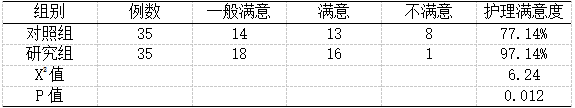 截图1741572651.png