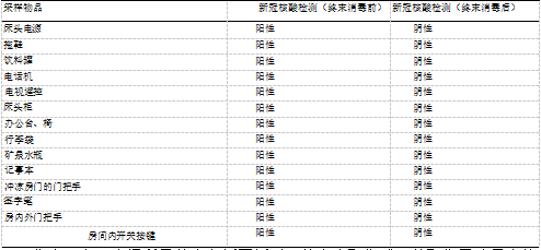 微信图片_20250310101203.png