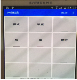 截图1741572810.png