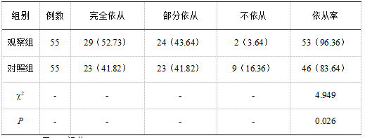 微信图片_20250310101606.png