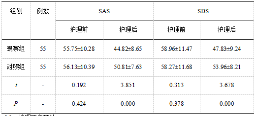 微信图片_20250310101608.png