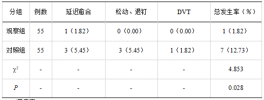 微信图片_20250310101614.png