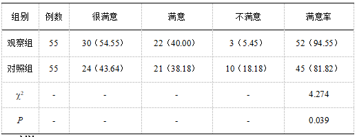 微信图片_20250310101617.png
