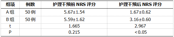 截图1741573436.png
