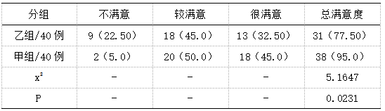 截图1741573566.png