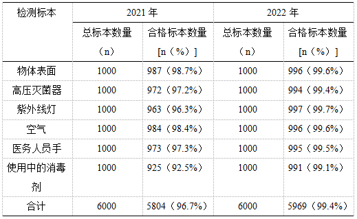 微信图片_20250310103133.png