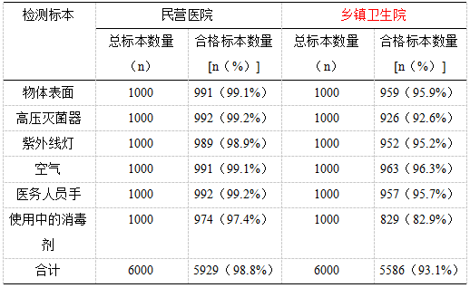 微信图片_20250310103136.png
