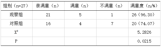 截图1741574034.png