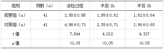 截图1741574103.png