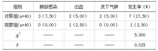 微信图片_20250310103654.png