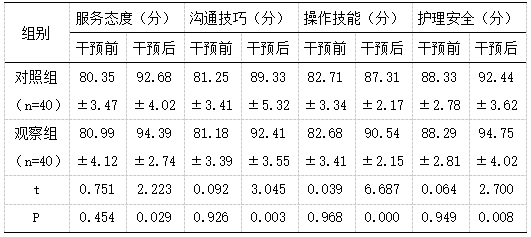 微信图片_20250310103656.png