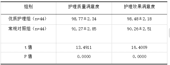 截图1741574672.png