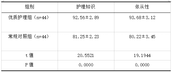 截图1741574653.png