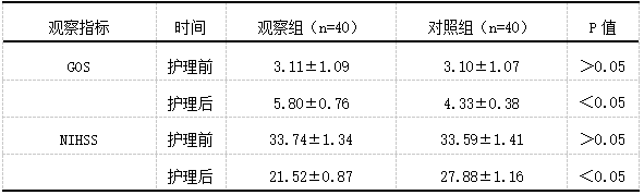 截图1741574843.png