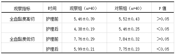 截图1741574851.png