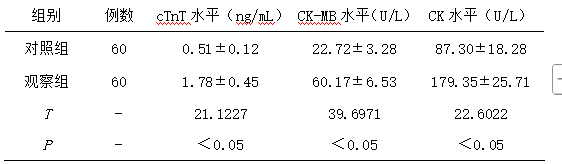 截图1741575324.png
