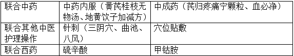 截图1741575523.png