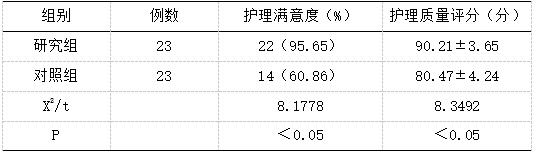 截图1741575644.png