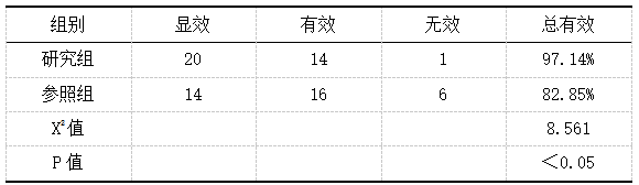 截图1741575773.png
