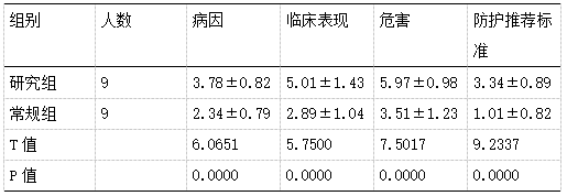 微信图片_20250310110816.png