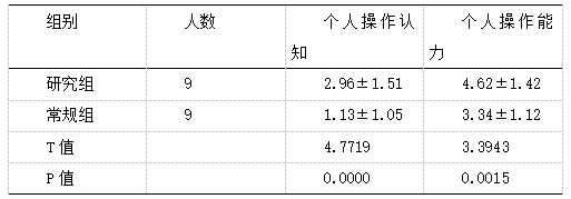 微信图片_20250310110818.png