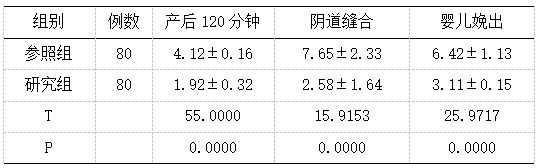截图1741576440.png