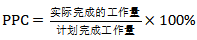 截图1741576425.png