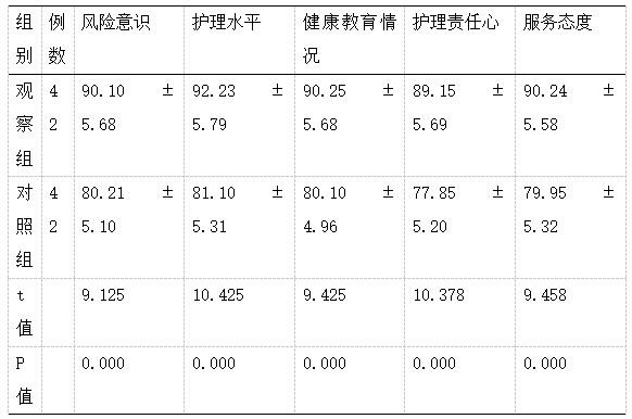 截图1741576725.png
