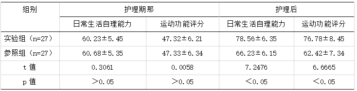 截图1741576864.png