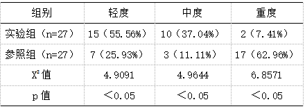 截图1741576851.png
