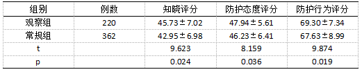 微信图片_20250310112917.png