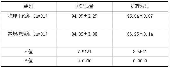 截图1741581755.png