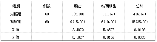 微信图片_20250310125910.png