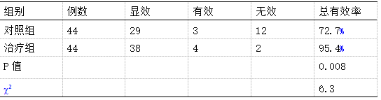 截图1741582861.png