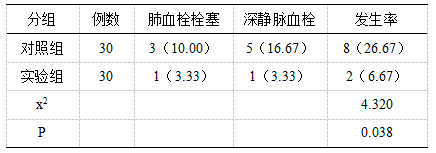 微信图片_20250310131716.png