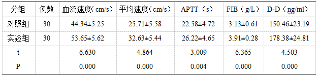 微信图片_20250310131719.png