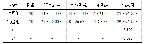 微信图片_20250310131721.png