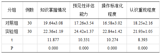 微信图片_20250310131724.png