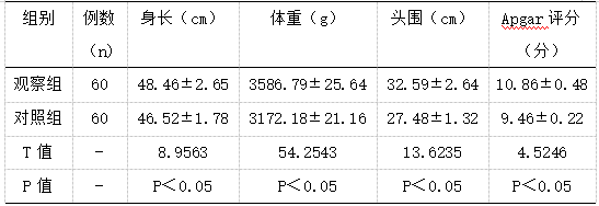 截图1741584419.png