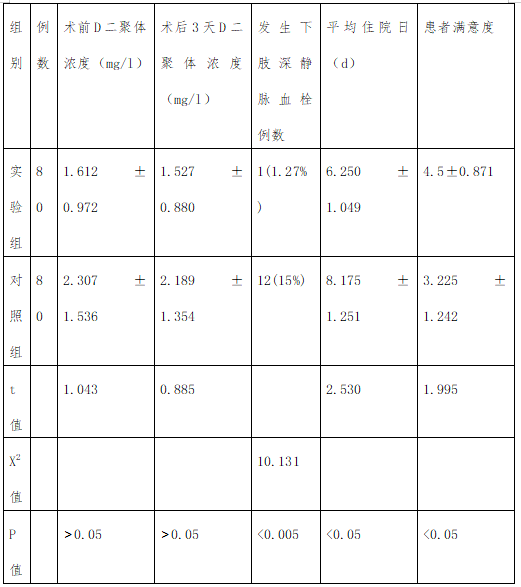 微信图片_20250310133852.png