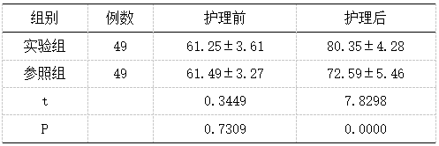 截图1741585270.png