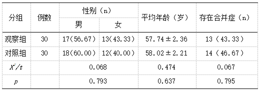 微信图片_20250310135418.png