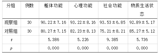 微信图片_20250310135423.png